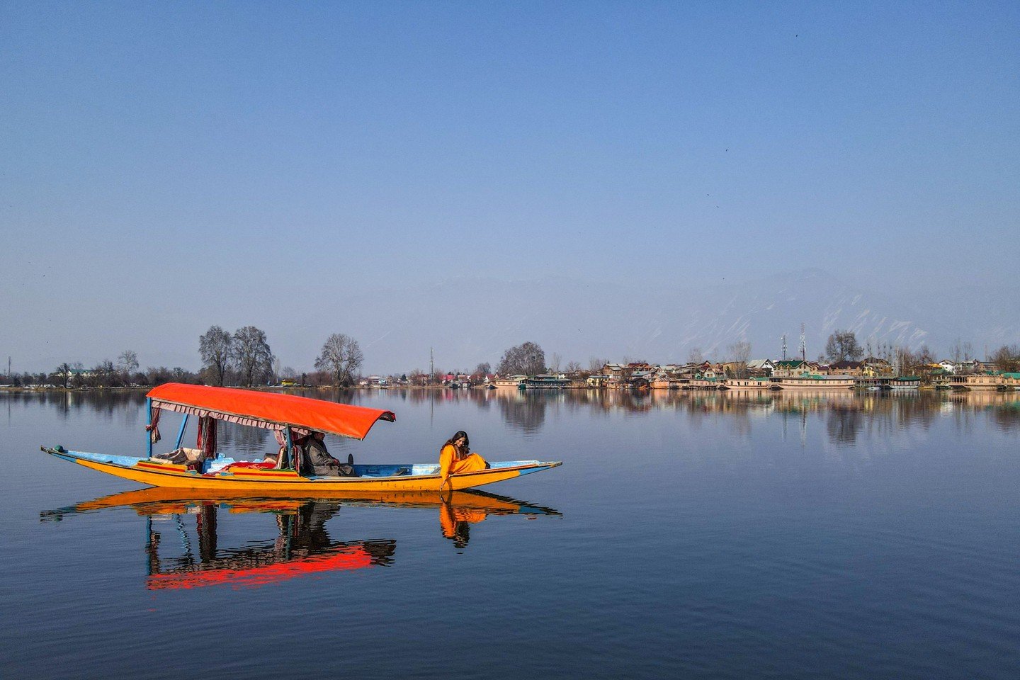Srinagar