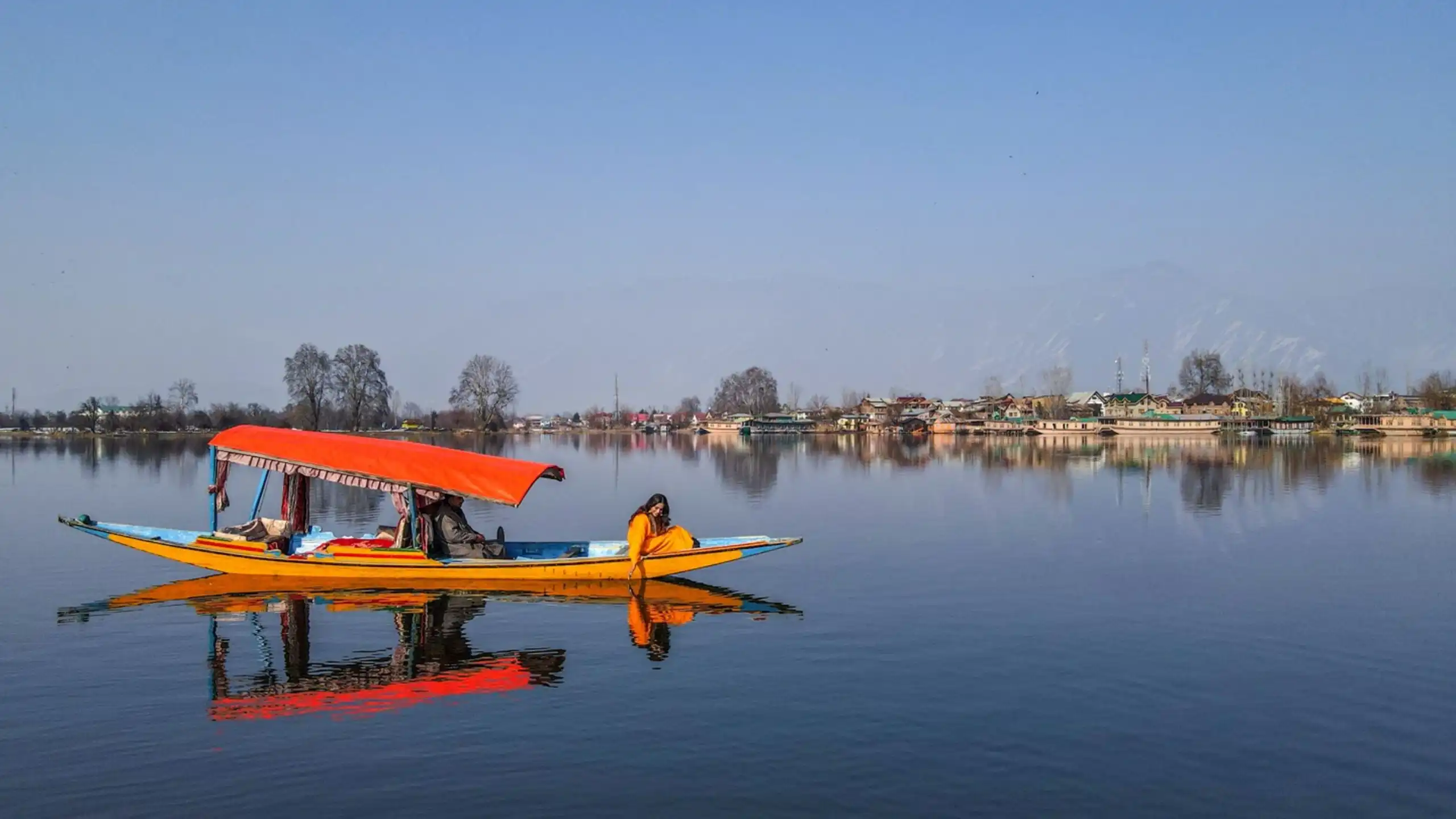 Srinagar